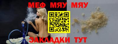 гашик Дубна