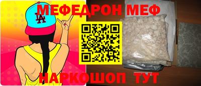 гашик Дубна