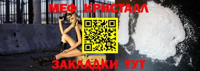 гашик Дубна