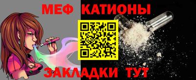 шишки Донской