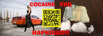 гашик Дубна