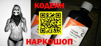 гашик Дубна