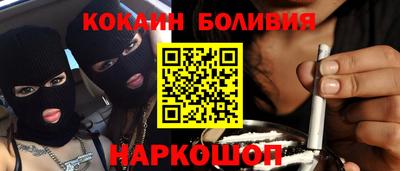 гашик Дубна
