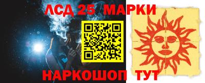 гашик Дубна