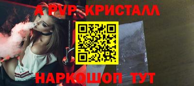 каннабис Донецк