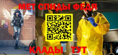 гашик Дубна