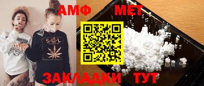 гашик Дубна