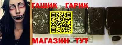 шишки Донской