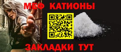 шишки Донской