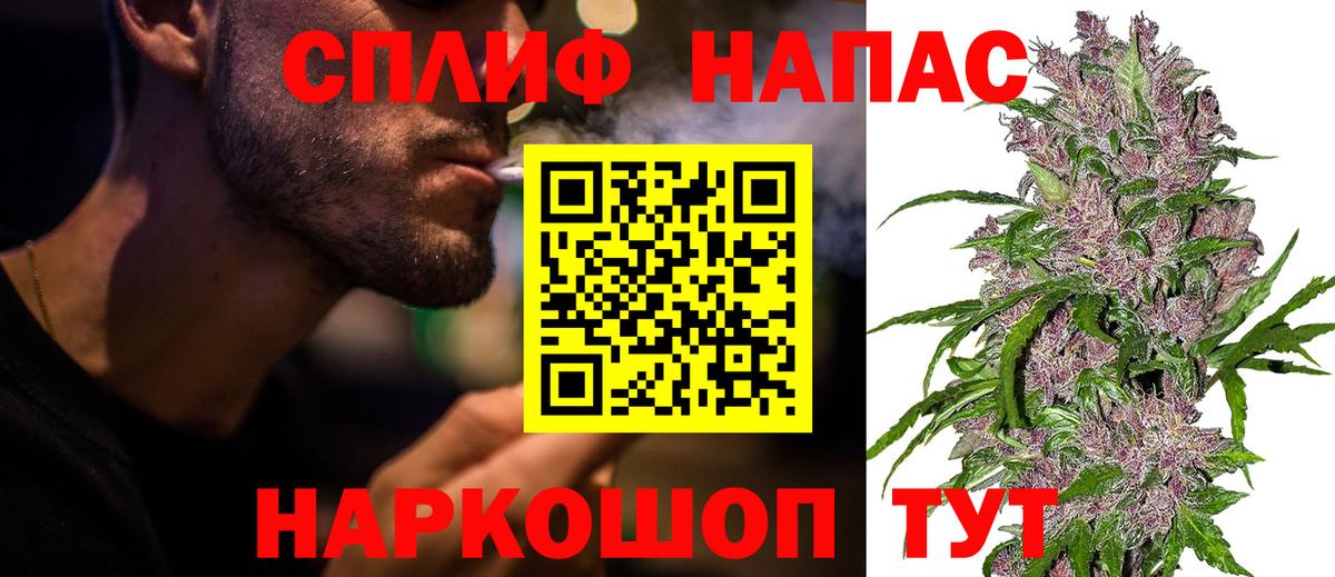 Каннабис семена  МАРИХУАНА семена  Вход с VPN  Можга  Шишки марихуана семена 